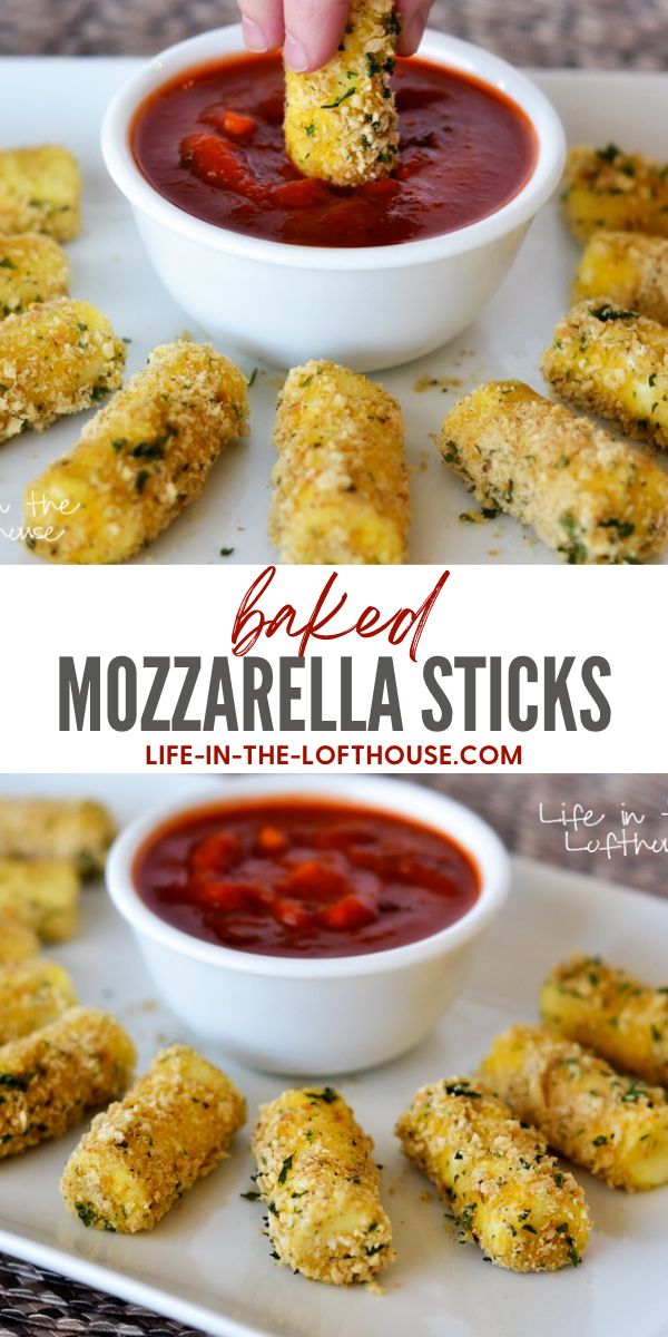 Low Fat Mozzarella Sticks
