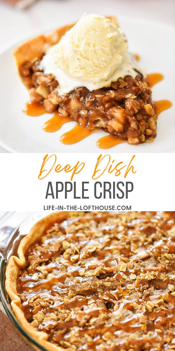 Deep Dish Apple Crisp has layers of apple, cinnamon and sugary oats baked over a flaky pie crust. Life-in-the-Lofthouse.com